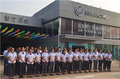 太原上通達汽車銷售服務 專業(yè)品質(zhì)，值得信賴
