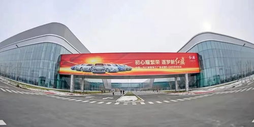 雙碳目標高懸，中國一汽以全鏈條綠色轉型引領汽車產業變革
