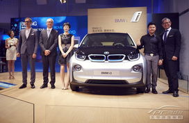 天生電動(dòng)，馭見(jiàn)未來(lái) BMW i 天生電動(dòng)環(huán)球之旅北京站盛大啟幕
