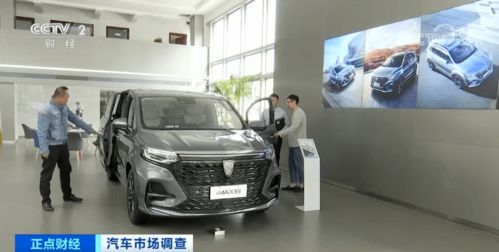 汽車市場(chǎng)消費(fèi)升級(jí) 豪華型汽車緣何領(lǐng)跑銷量？