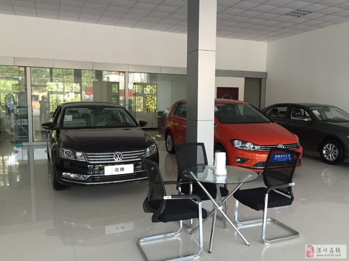一汽大眾信陽(yáng)合眾匯金4S店誠(chéng)聘汽車銷售顧問(wèn) 攜手行業(yè)標(biāo)桿，共赴職業(yè)新程